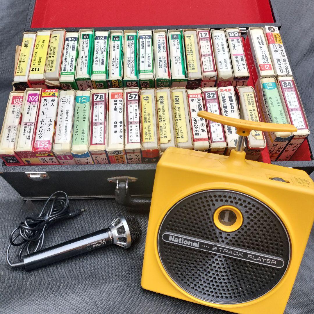 National ナショナル 8トラック RQ-8 昭和　レトロ プレーヤー
