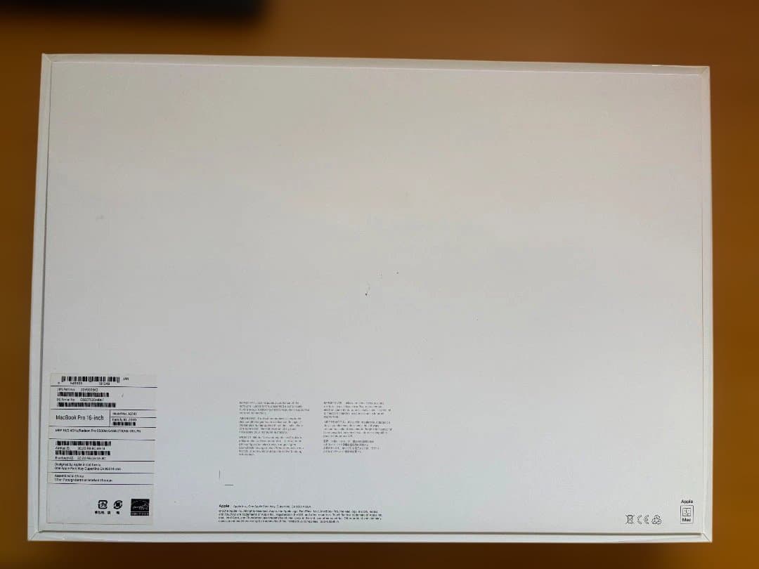 おまけ付 MBP16 i9 64GB/2TB/USキー