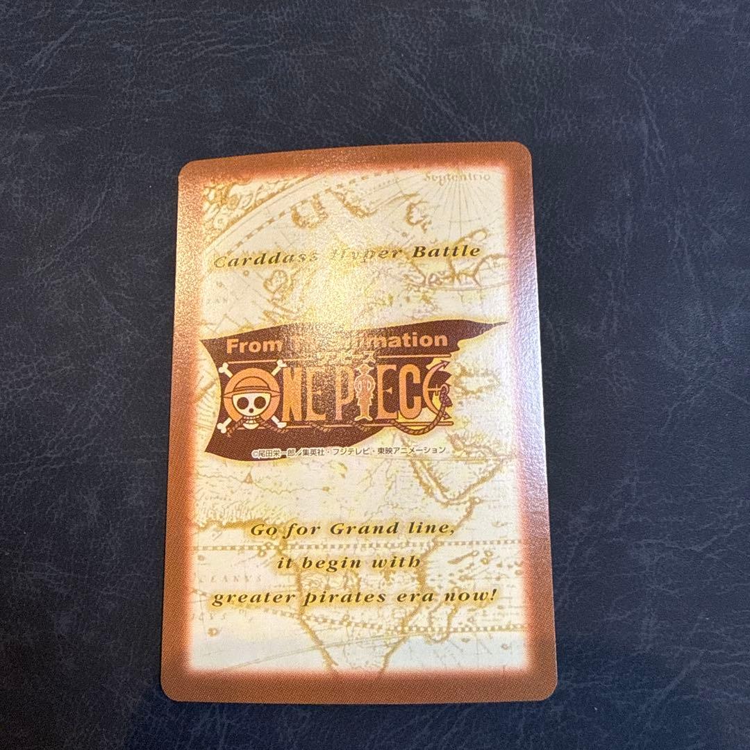ワンピース カード　c69 c365 c489 3枚