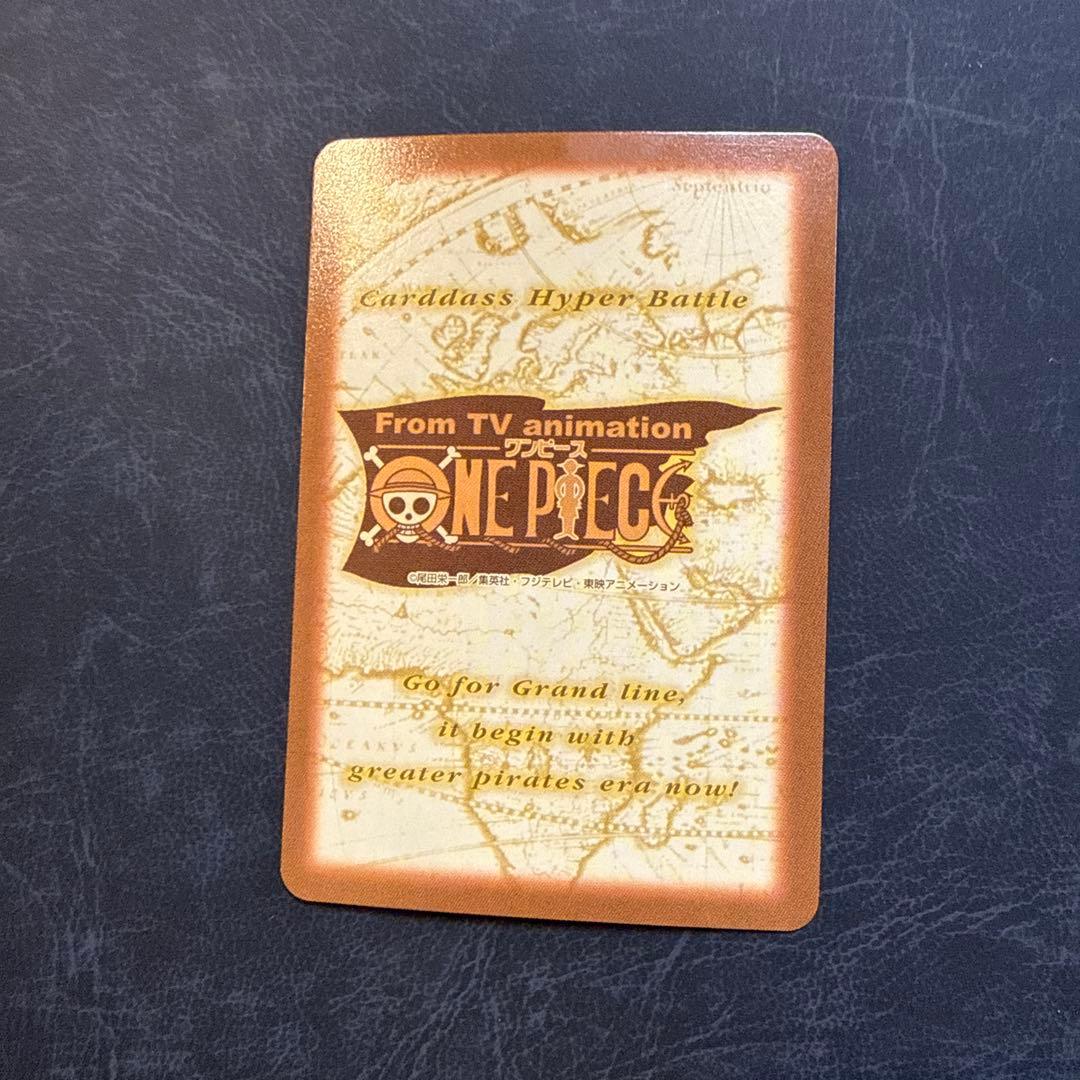 ワンピース カード　c69 c365 c489 3枚