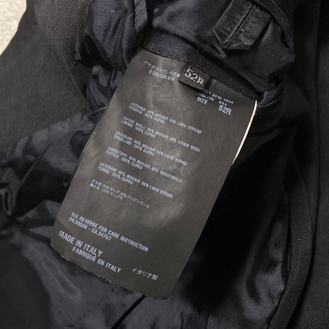 PRADA モヘア ヴァージン ウール 金ボタン 2B テーラード ジャケット