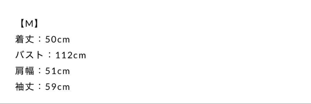 Che gioia フードファーショートコート