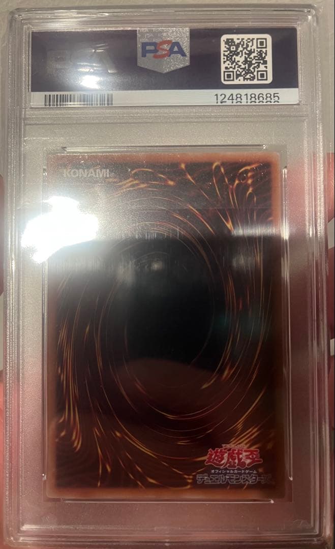 アーコレ未開封、スタンプ未開封各10box ガガガガールpsa10セット