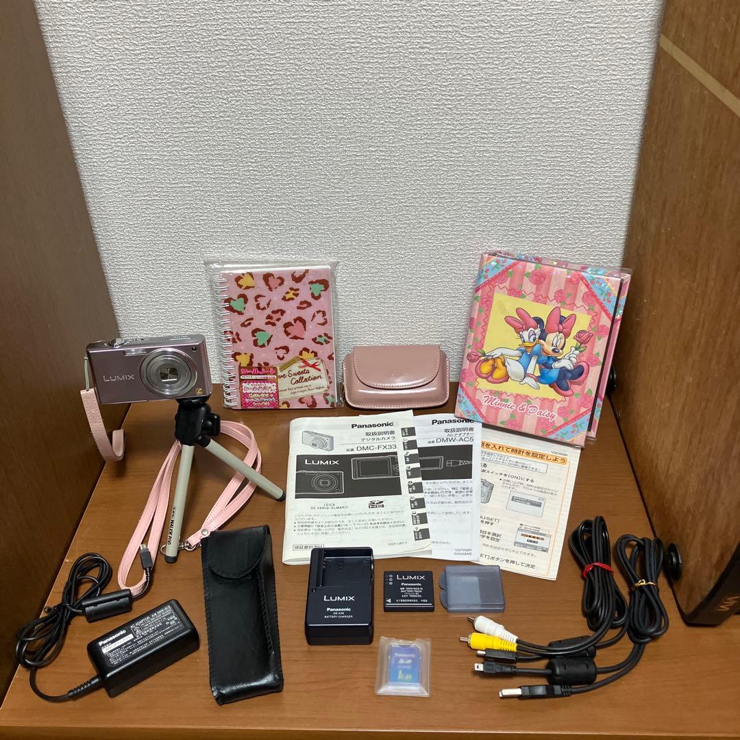 Panasonic デジタルカメラDMC-FX33