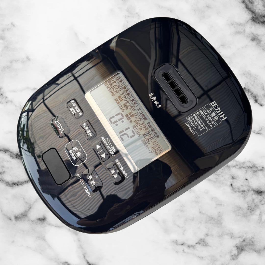 高級炊飯器　NW-NA10 ブラック　限定品　未使用　展示品　最終値下げ　保証付