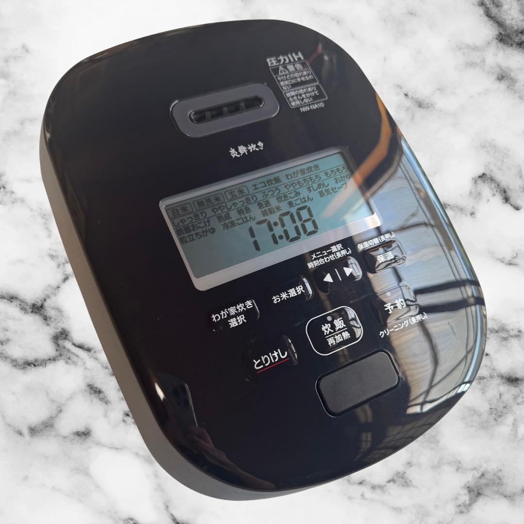 高級炊飯器　NW-NA10 ブラック　限定品　未使用　展示品　最終値下げ　保証付