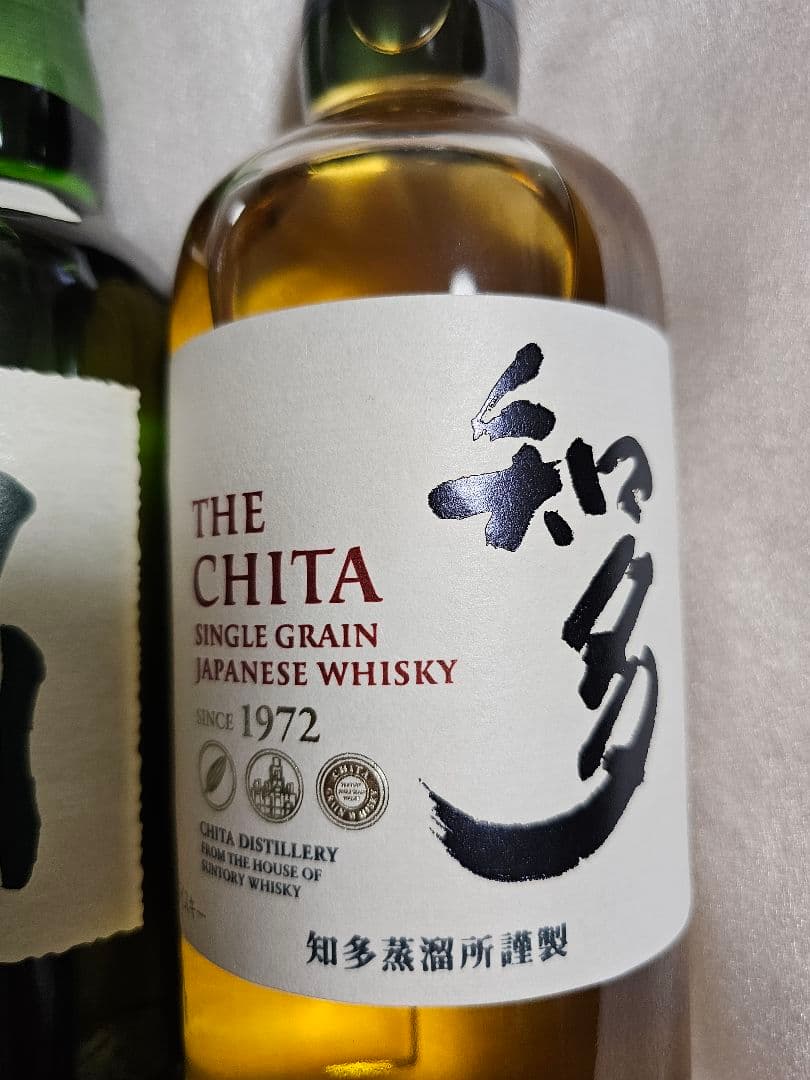 白州・知多 ウイスキーセット 700ml×2