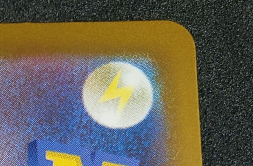 メガディアンシーex MA :中国語箔押しエラー [M2a 227/193