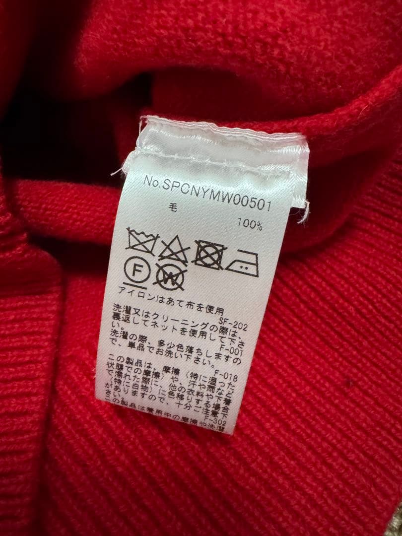 メゾンキツネ　長袖ニット