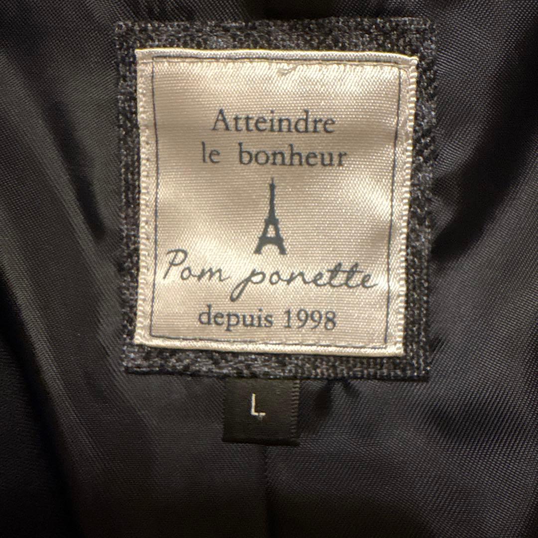 ポンポネット スーツ　卒服　160センチ