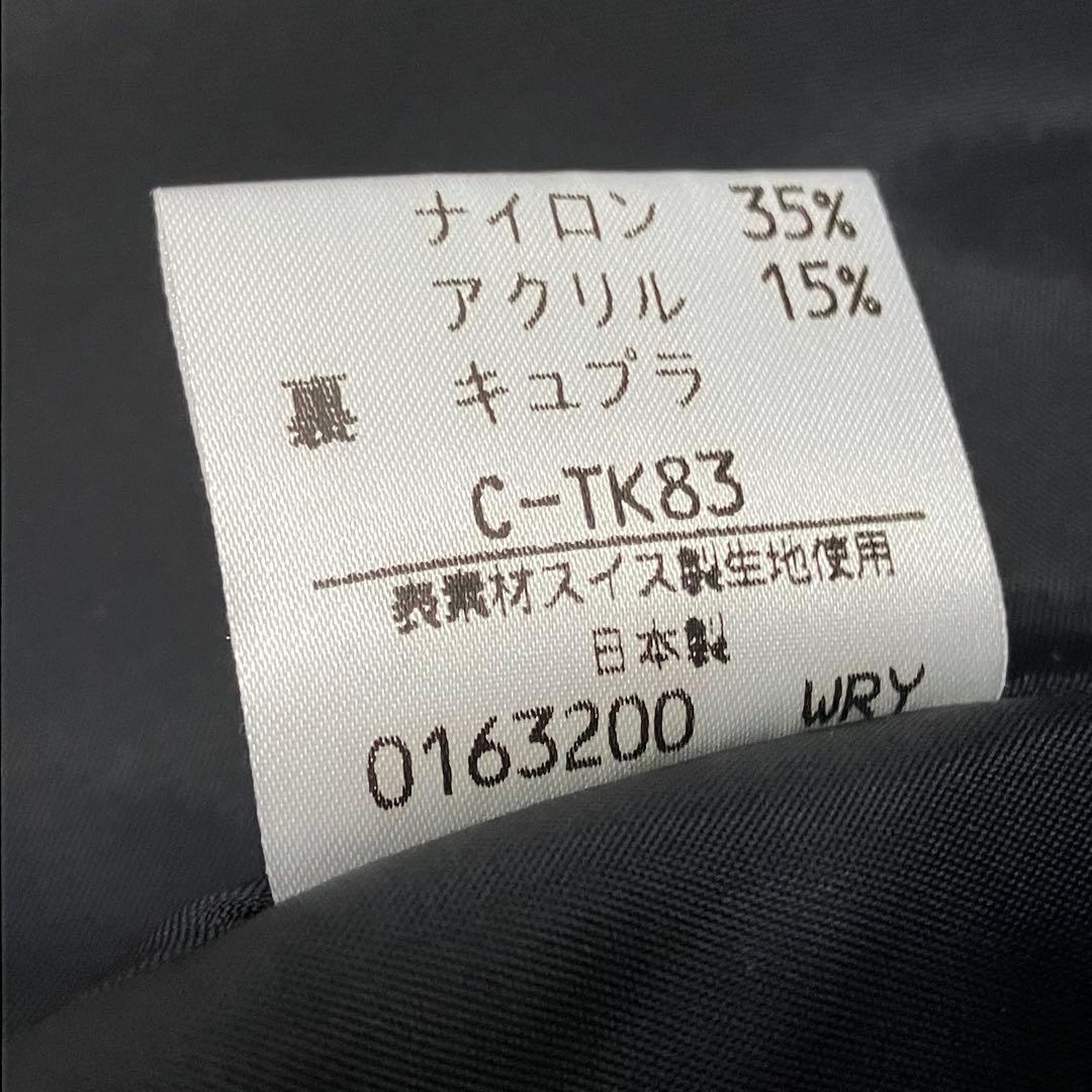 レア✨Yves Saint Laurent イブサンローラン　ジャケット　変形