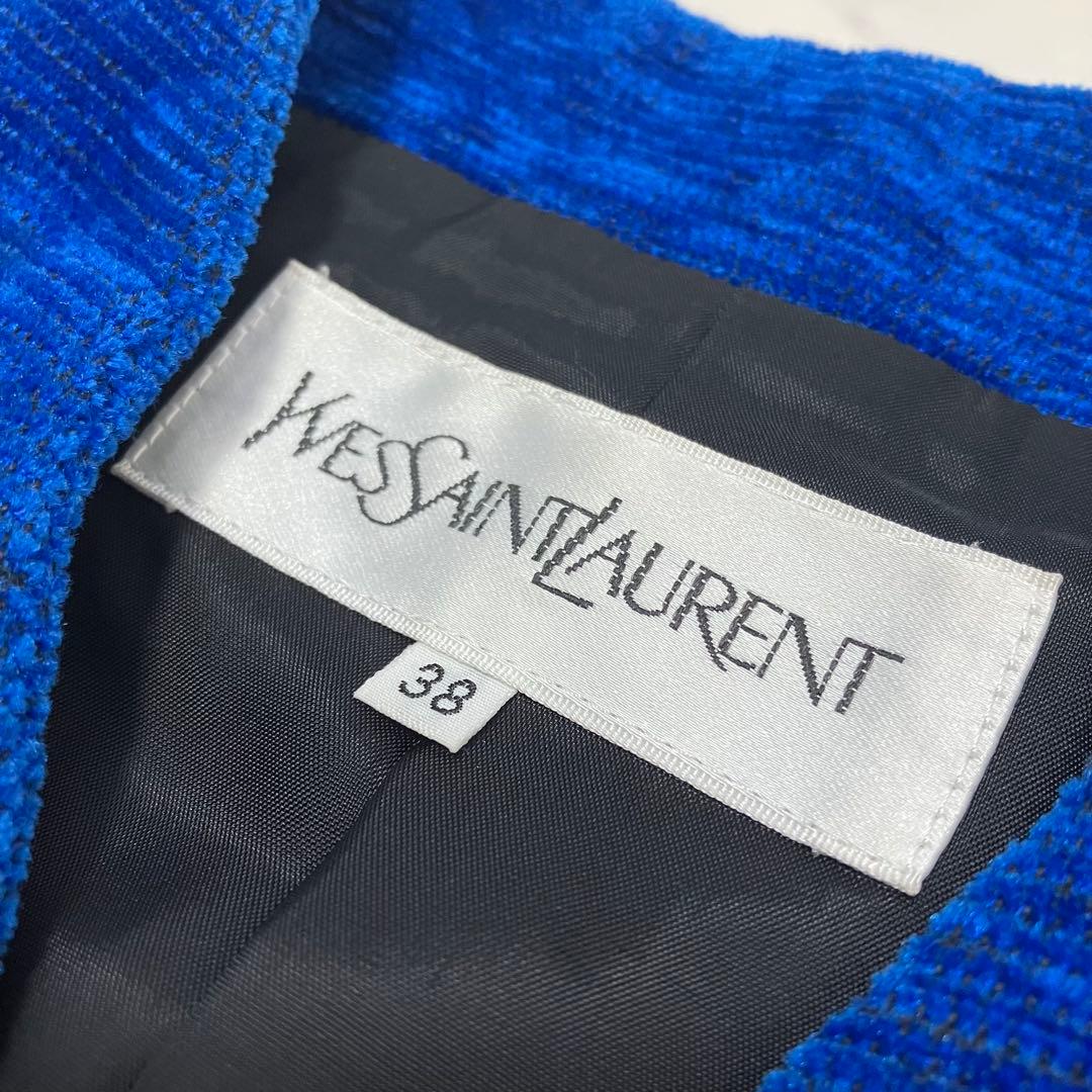 レア✨Yves Saint Laurent イブサンローラン　ジャケット　変形