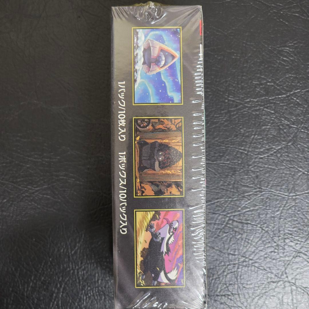 ポケモンカード　メガドリームex 1BOX シュリンク付き