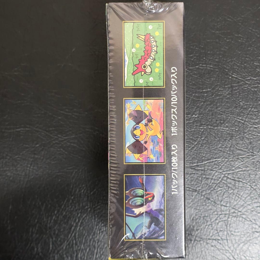 ポケモンカード　メガドリームex 1BOX シュリンク付き