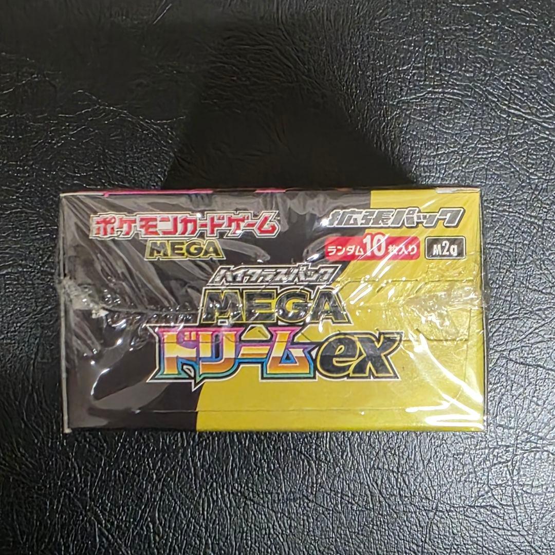 ポケモンカード　メガドリームex 1BOX シュリンク付き