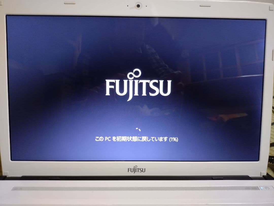 FUJITSU LIFEBOOK AH53/R ホワイト
