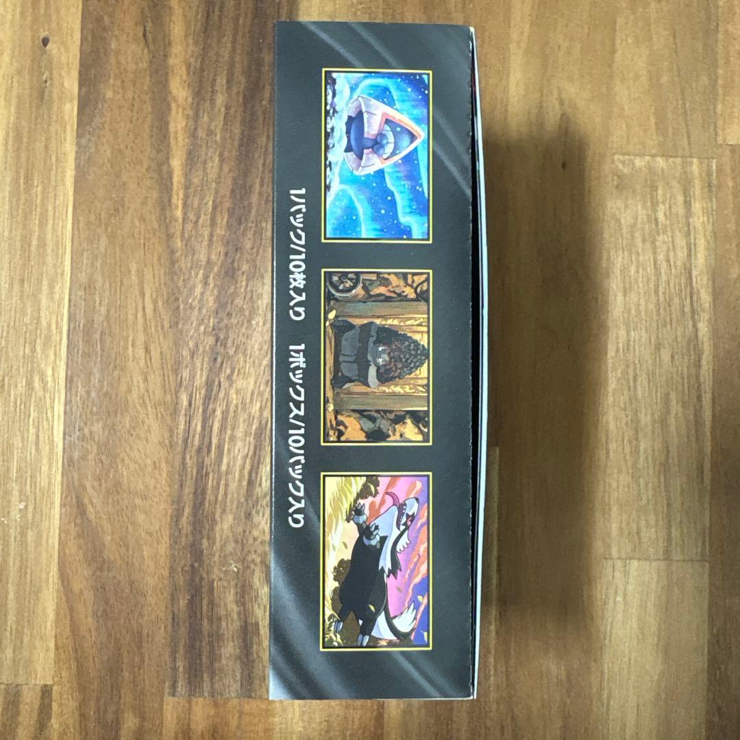 ポケモンカードMEGA ハイクラスパック　ドリーム ex1BOX シュリンク無し