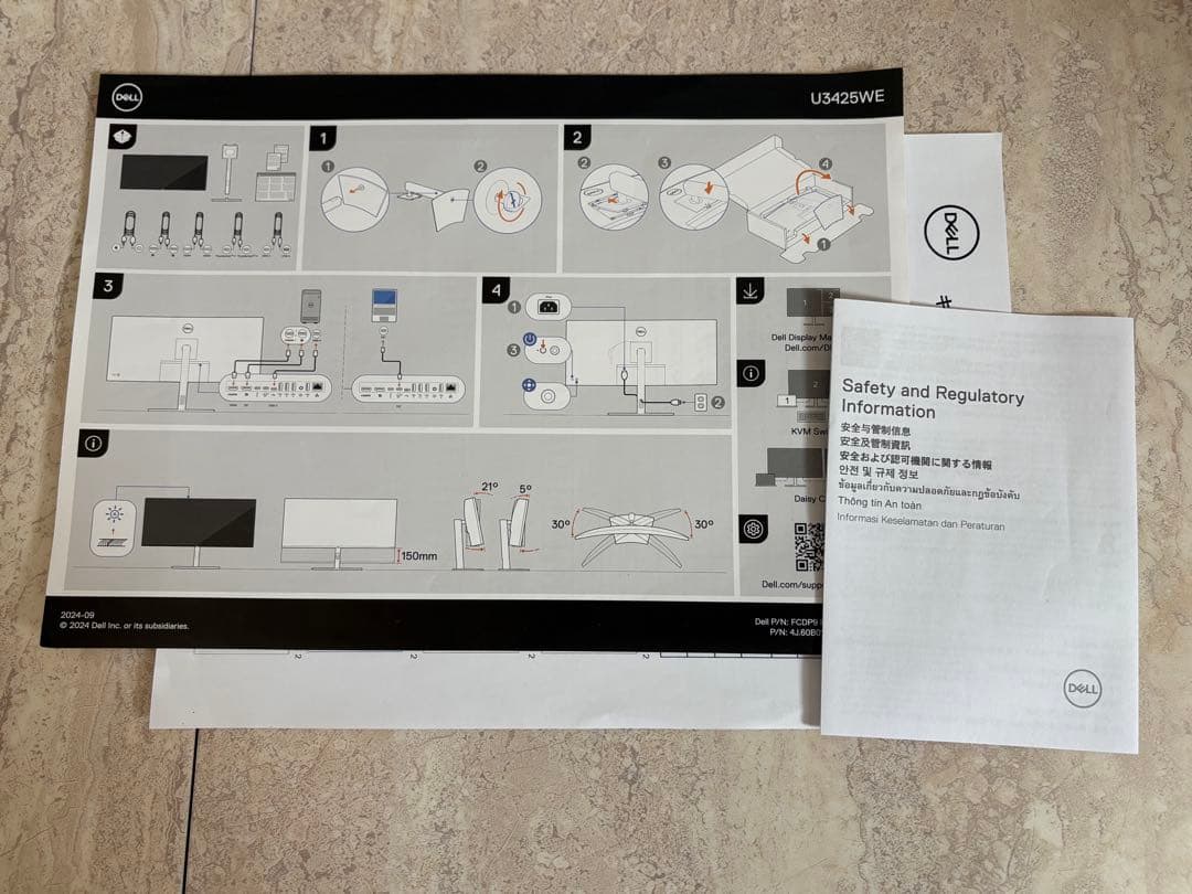 ウルトラワイドモニター DELL U3425WE 34インチWQHD