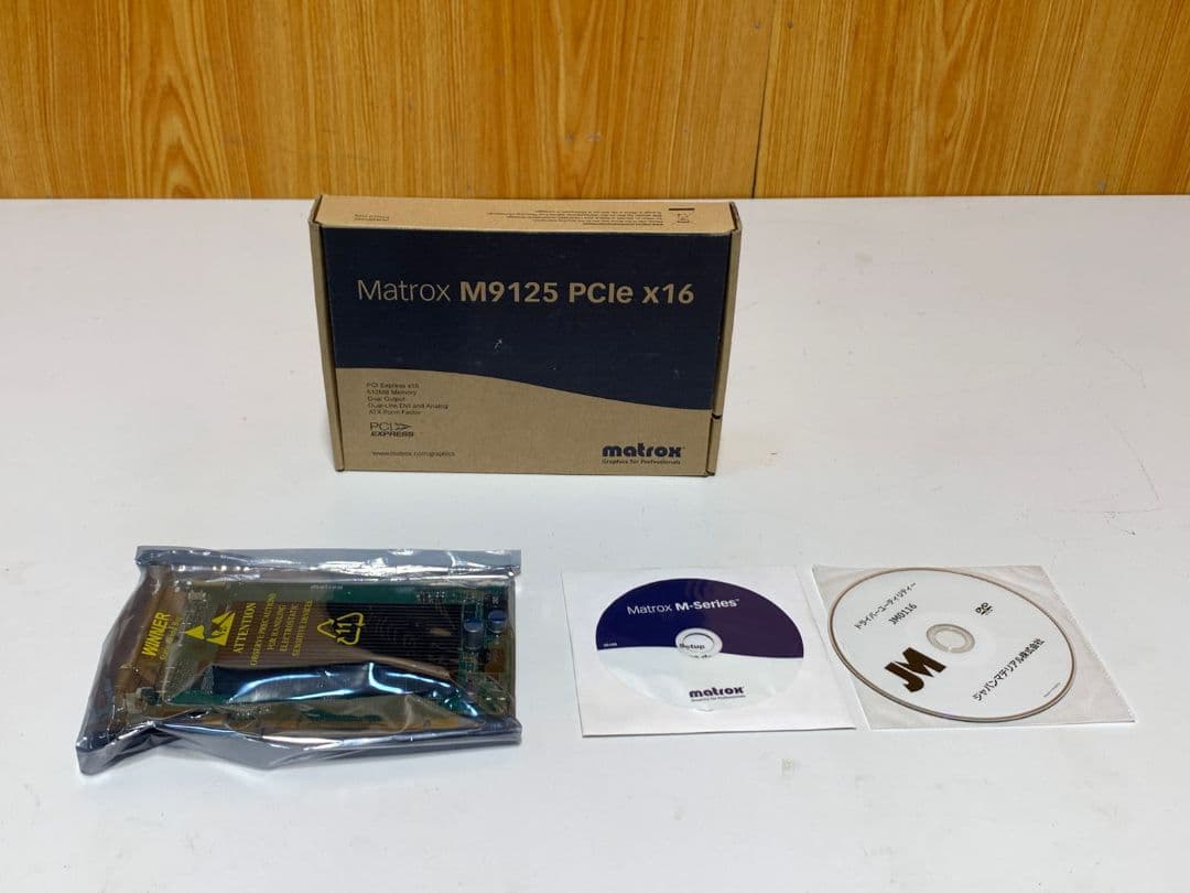 Matrox M9125 PCIe x16 グラフィックボード