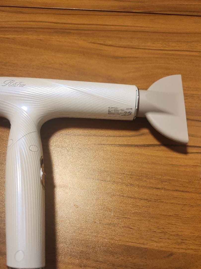 リファビューテック ドライヤースマート