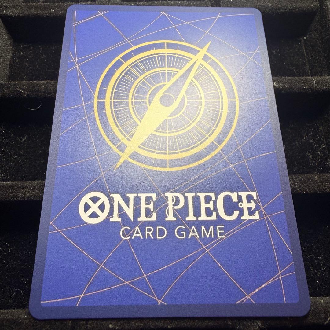 【美品】ウタ コミパラ スーパーパラレル EB03-061