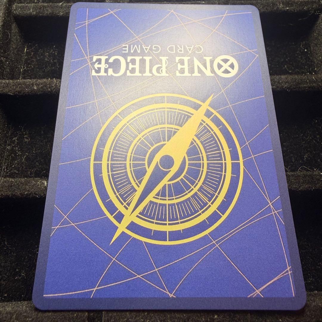 【美品】ウタ コミパラ スーパーパラレル EB03-061