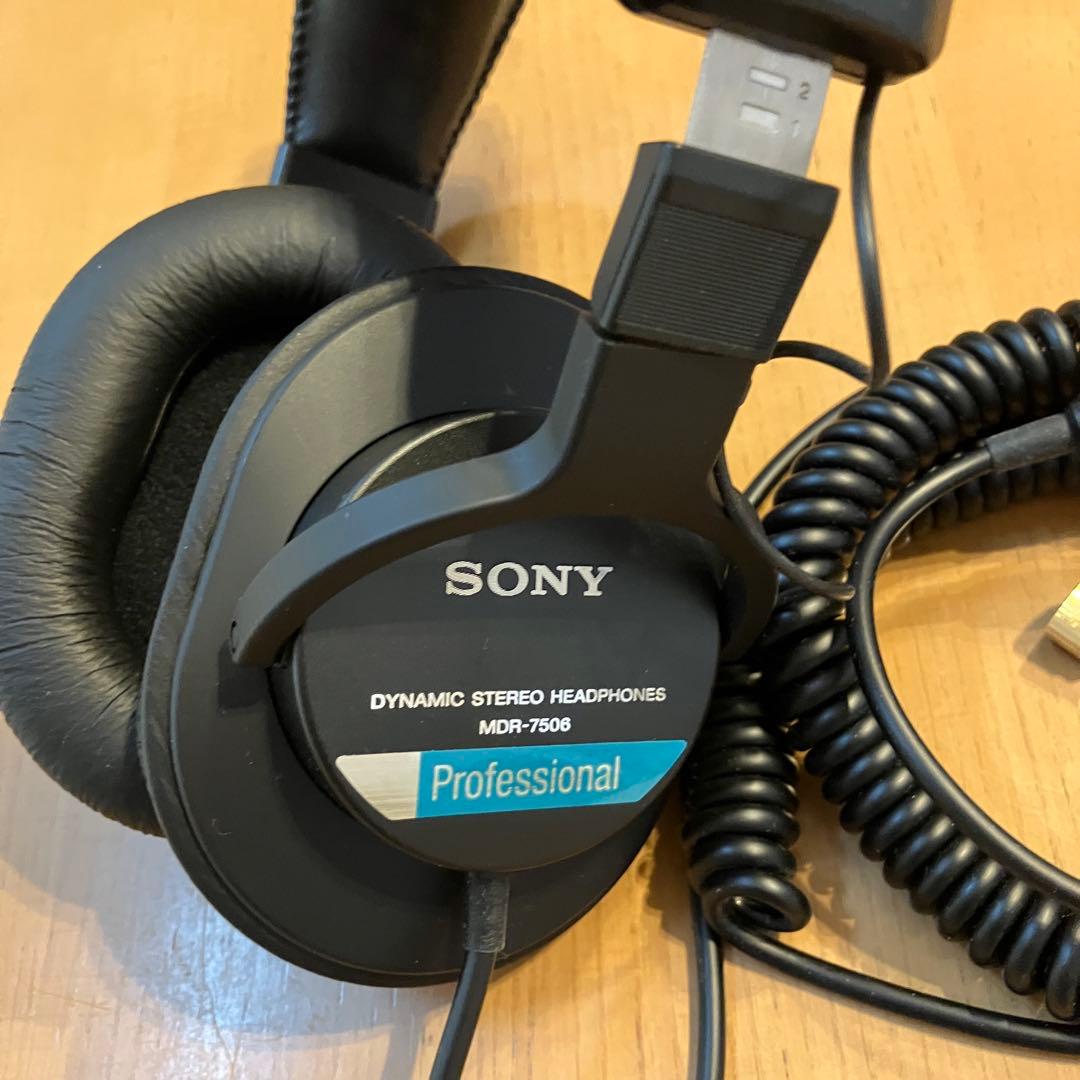 SONYスタジオモニターヘッドホンMDR-7506