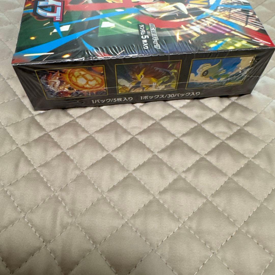 【シュリンク付き】メガブレイブ 1Box