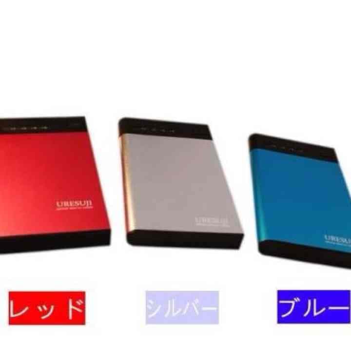 3つセット モバイルバッテリー iPhone