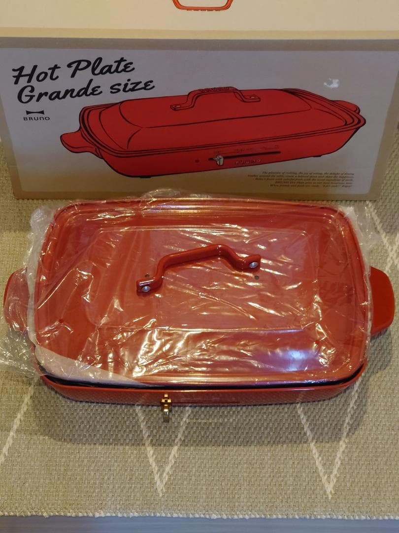 Bruno ホットプレート グランデサイズ(レッド)