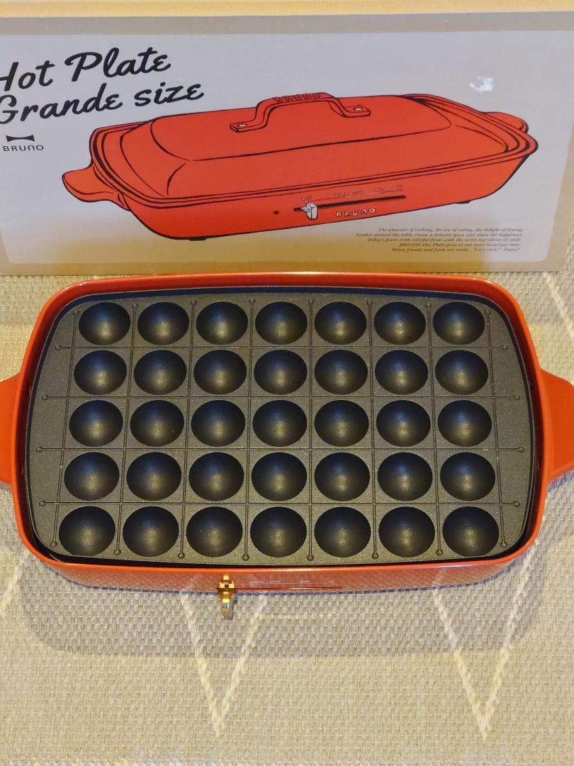 Bruno ホットプレート グランデサイズ(レッド)