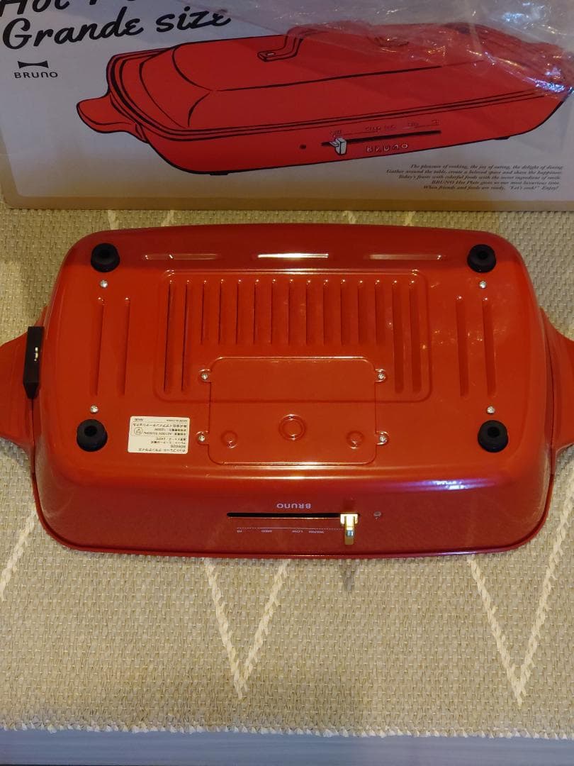 Bruno ホットプレート グランデサイズ(レッド)