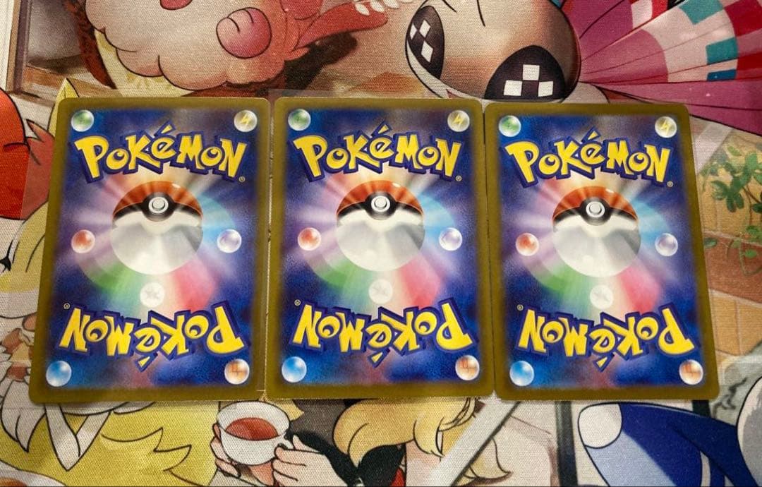 【極美品】ポケモンカード　ムニキスゼロ　ニャースSAR,RRセット3枚セット