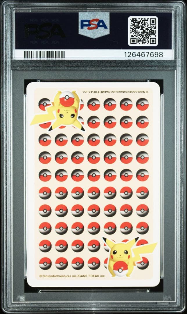 【POP17枚のみ】1998年 トランプ ヤドン JOKER