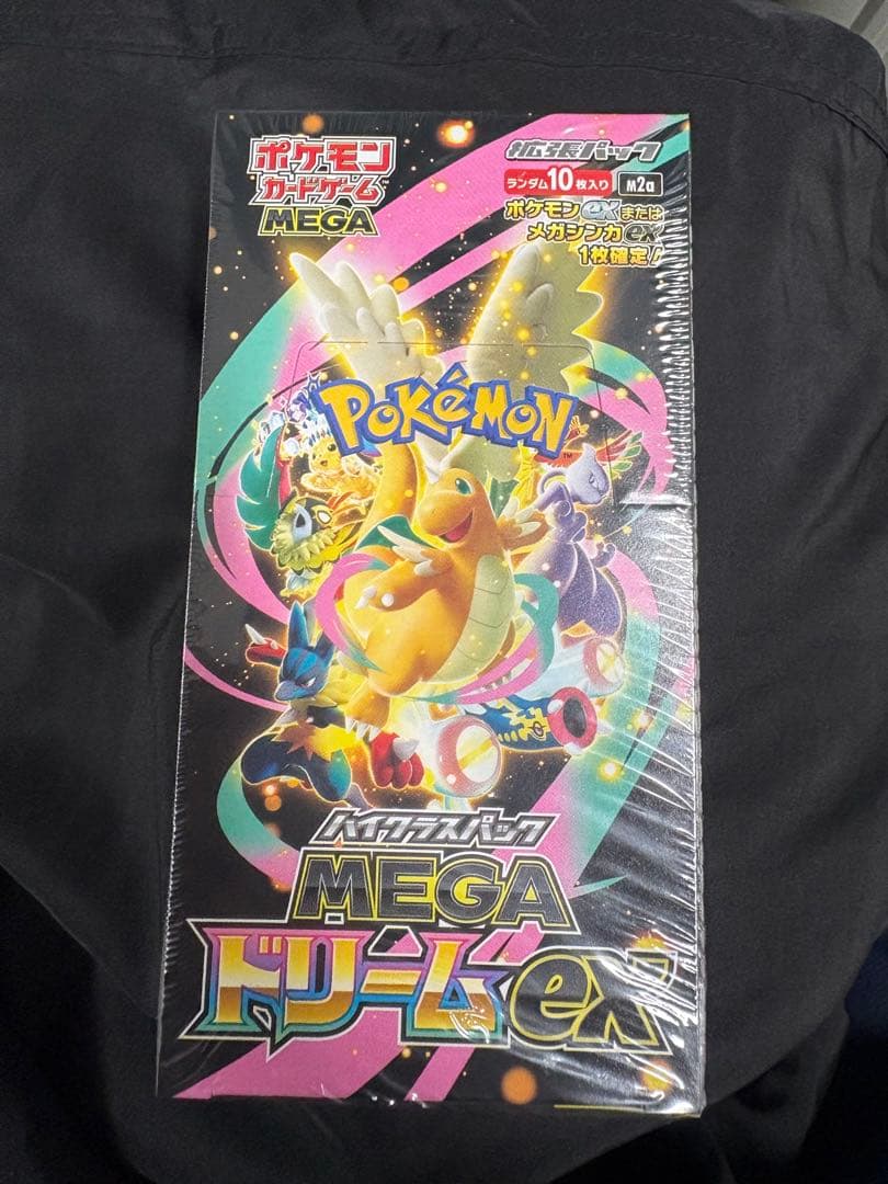 【シュリンク付き】ポケモンカードゲーム MEGA ドリームEX ボックス