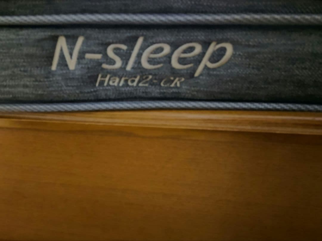 ニトリ N-sleep Hard2 H2-02CR シングルマットレス