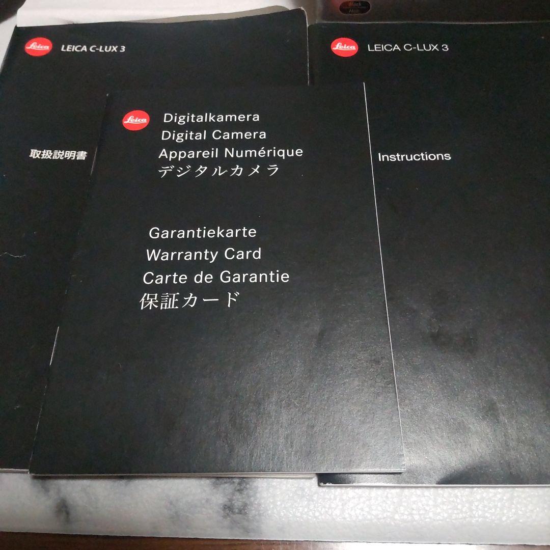 デジタルカメラ LEICA C-LUX3