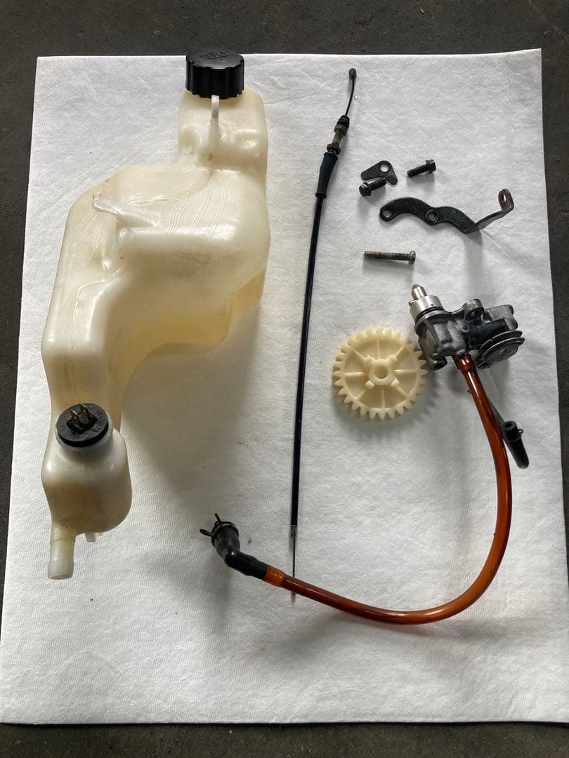 NSR50 分離給油セット