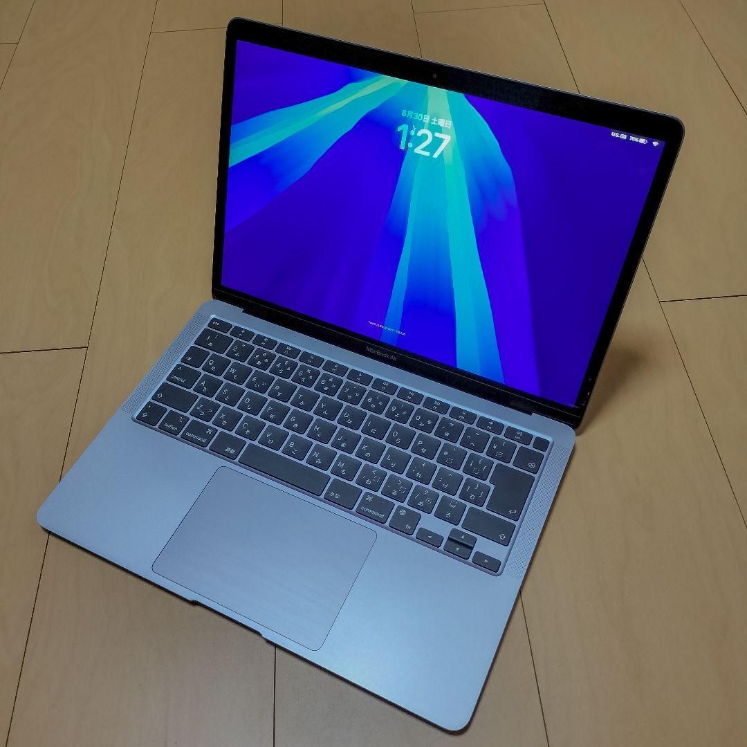 Macbook Air 13インチ メモリ8GB ストレージ256GB