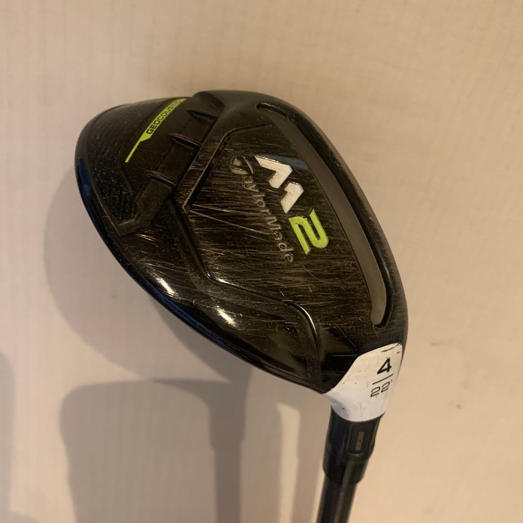 【最終値下げ】テーラーメイドM2 ユーティリティクラブ 4u