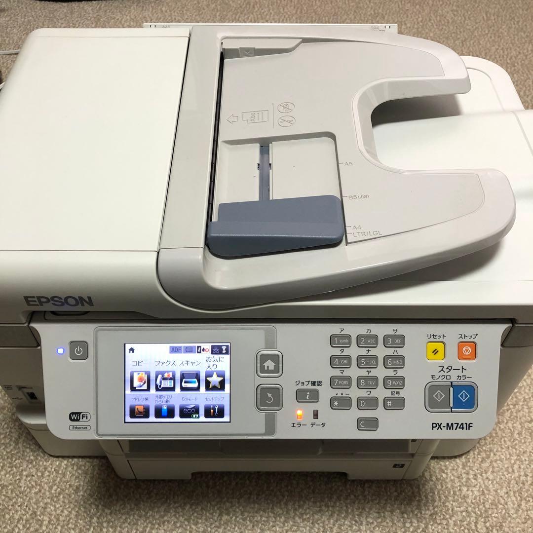 EPSON PX-M741F プリンター 中古