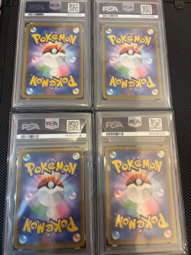 【PSA10】ピカチュウV ユニオン V-UNION ポケモンカードゲーム