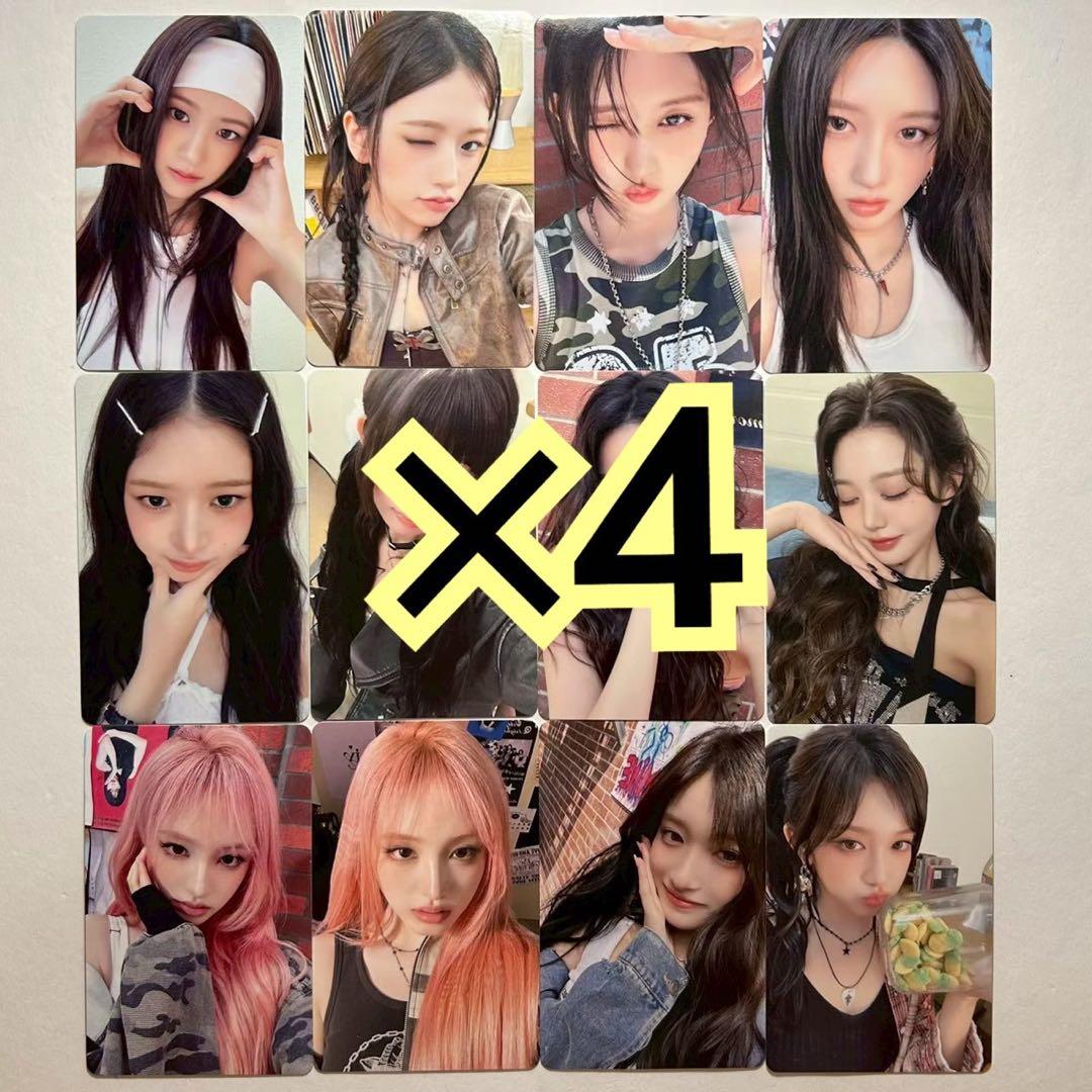 ive be alright タワレコ 特典 トレカ ラキドロ 12種 ×4