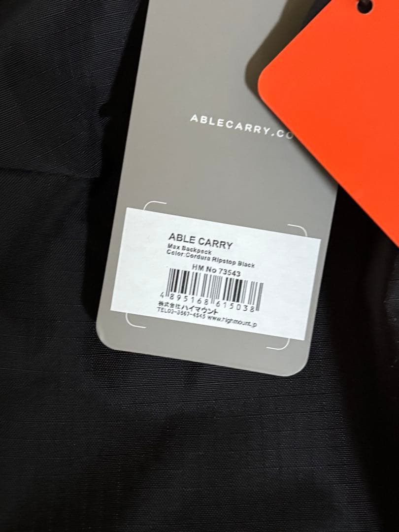 新品未使用ABLE CARRY max backpack ripstop30L