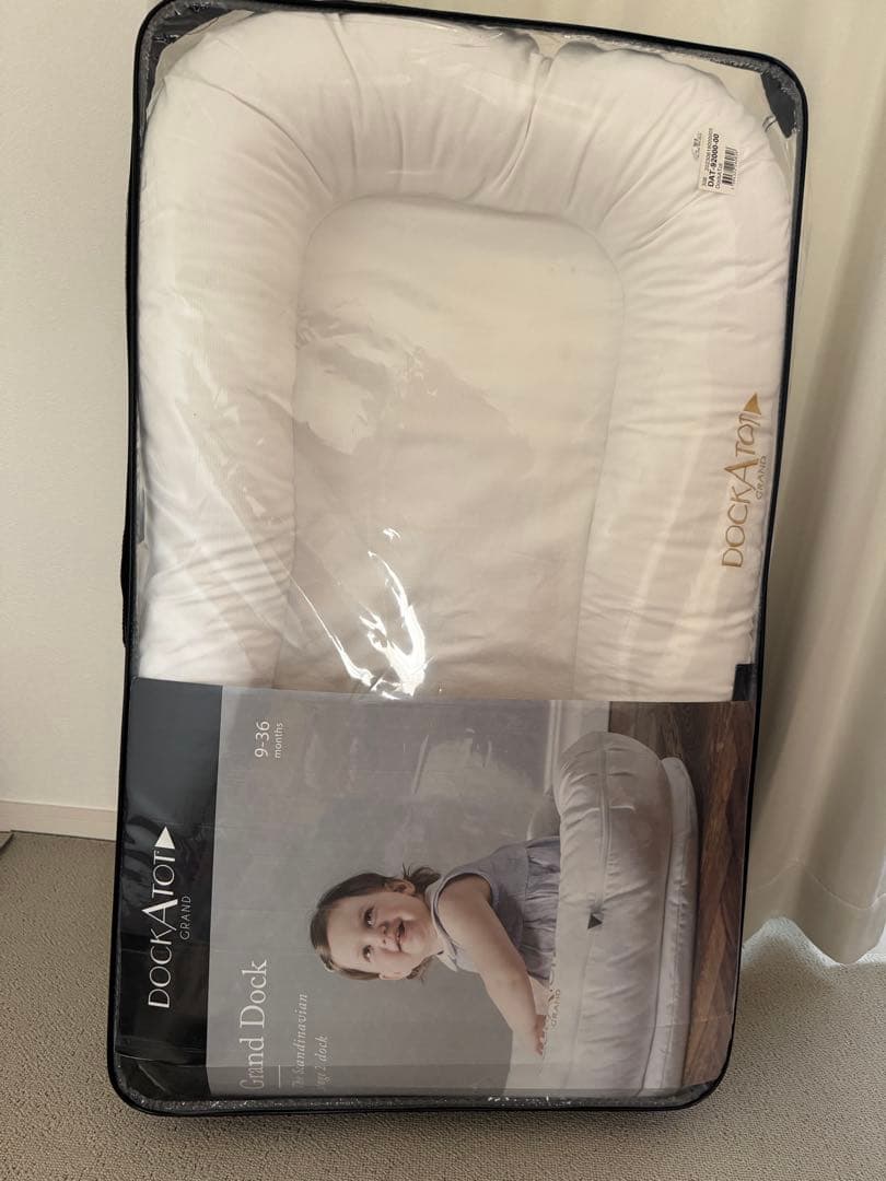 ドッカトット　9ヶ月から36か月　ホワイト