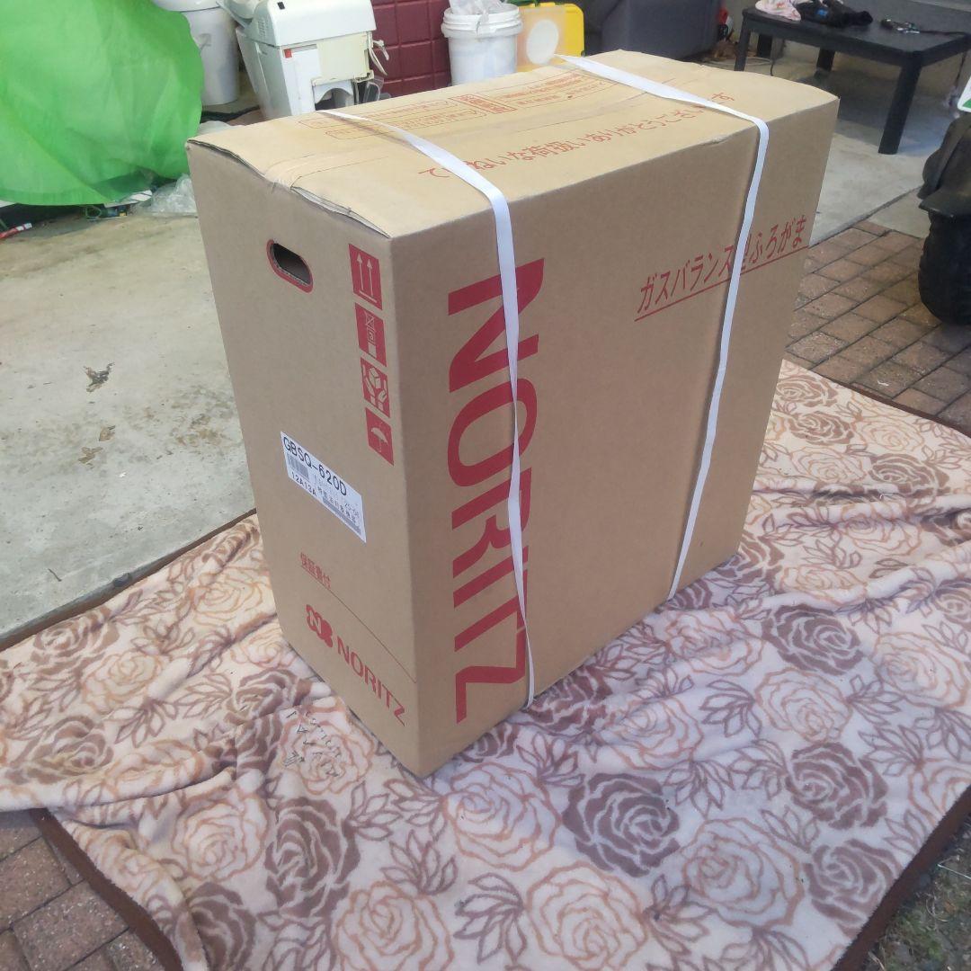 NORITZ GBSQ-620D 特監法対象機器