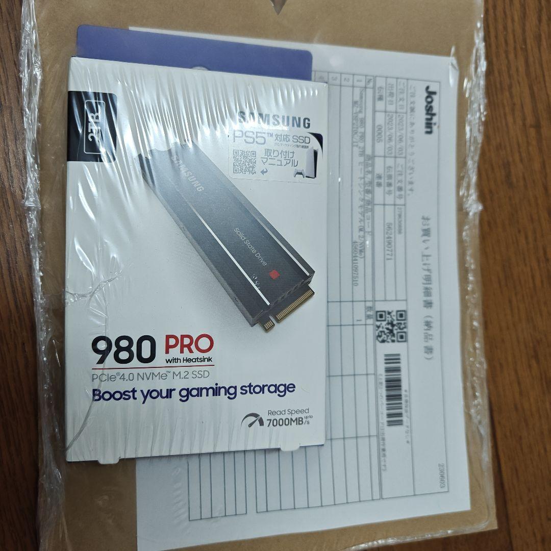 Samsung 980 PRO 2TB SSD ヒートシンク付き