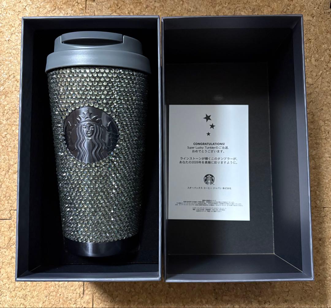 M*N様 スターバックス2026年福袋 ラインストーンタンブラー 含む5点セット