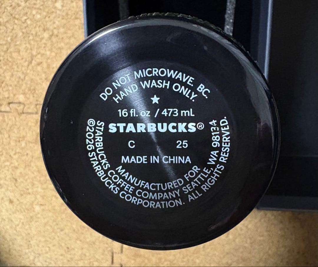 M*N様 スターバックス2026年福袋 ラインストーンタンブラー 含む5点セット