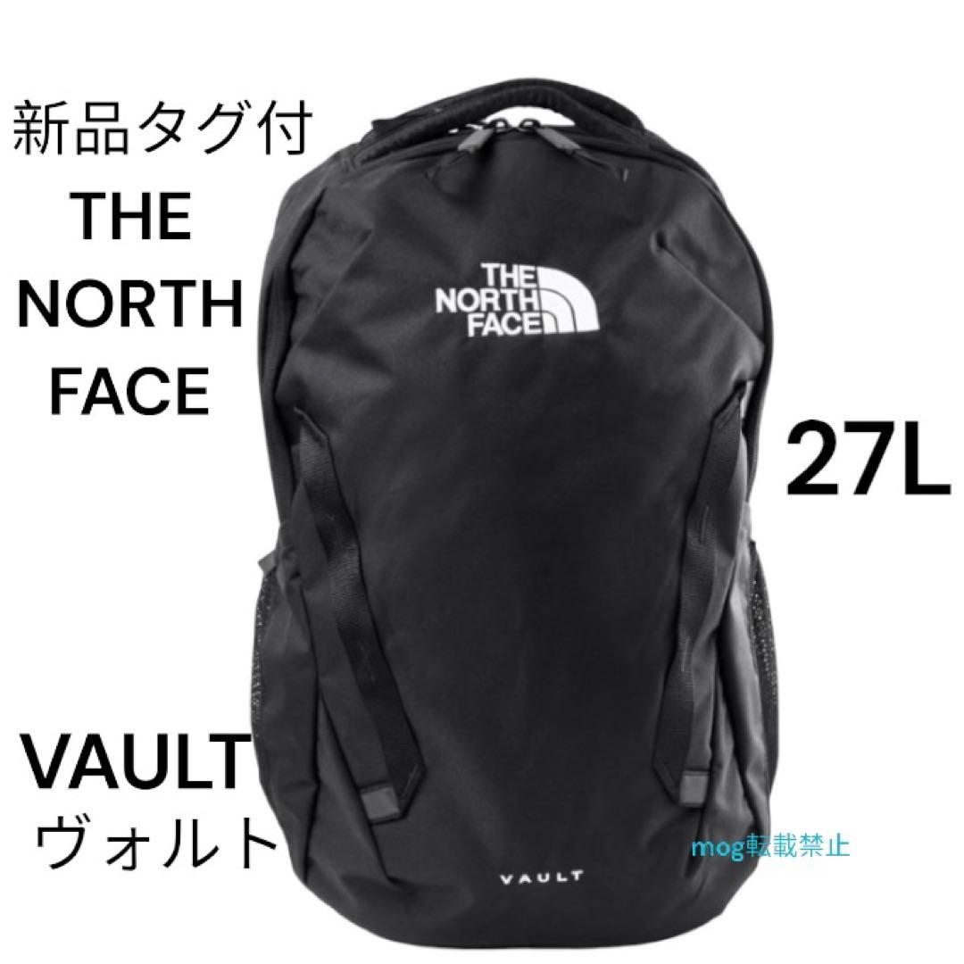 新品タグ付　ノースフェイス　ヴォルト　Vault リュック 27L 黒　USA